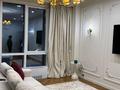 2-комнатная квартира · 86 м² · 14/32 этаж, Альфараби 15/1 за 1.2 млн ₸ в Алматы, Медеуский р-н — фото 23