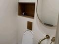 2-комнатная квартира · 86 м² · 14/32 этаж, Альфараби 15/1 за 1.2 млн ₸ в Алматы, Медеуский р-н — фото 25