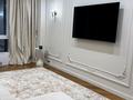 2-комнатная квартира · 86 м² · 14/32 этаж, Альфараби 15/1 за 1.2 млн ₸ в Алматы, Медеуский р-н — фото 31