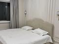 2-комнатная квартира · 86 м² · 14/32 этаж, Альфараби 15/1 за 1.2 млн ₸ в Алматы, Медеуский р-н — фото 7