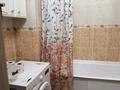 1-бөлмелі пәтер · 45 м² · 4/5 қабат, мкр Аксай-2 36 — Момышулы, Елемесова, бағасы: 230 000 ₸ в Алматы, Ауэзовский р-н — фото 11