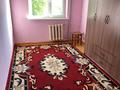 2-бөлмелі пәтер · 47 м² · 4/5 қабат, Пр.Республики, бағасы: 150 000 ₸ в Шымкенте, Аль-Фарабийский р-н — фото 10