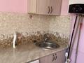 2-бөлмелі пәтер · 47 м² · 4/5 қабат, Пр.Республики, бағасы: 150 000 ₸ в Шымкенте, Аль-Фарабийский р-н — фото 12