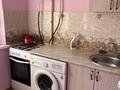 2-бөлмелі пәтер · 47 м² · 4/5 қабат, Пр.Республики, бағасы: 150 000 ₸ в Шымкенте, Аль-Фарабийский р-н — фото 5