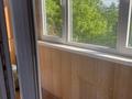2-бөлмелі пәтер · 47 м² · 4/5 қабат, Пр.Республики, бағасы: 150 000 ₸ в Шымкенте, Аль-Фарабийский р-н — фото 7
