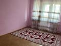 2-бөлмелі пәтер · 47 м² · 4/5 қабат, Пр.Республики, бағасы: 150 000 ₸ в Шымкенте, Аль-Фарабийский р-н — фото 8