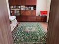 Отдельный дом · 4 комнаты · 85.5 м² · 6 сот., Улбике акына 84 за 32 млн ₸ в Таразе — фото 21