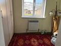 Отдельный дом · 4 комнаты · 85.5 м² · 6 сот., Улбике акына 84 за 32 млн ₸ в Таразе — фото 23