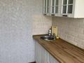 2-комнатная квартира · 51 м² · 3/5 этаж, мкр 4 12 — Абулхаирхана за 19 млн ₸ в Уральске — фото 11