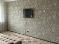 2-комнатная квартира · 51 м² · 3/5 этаж, мкр 4 12 — Абулхаирхана за 19 млн ₸ в Уральске — фото 13