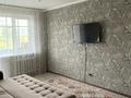 2-комнатная квартира · 51 м² · 3/5 этаж, мкр 4 12 — Абулхаирхана за 19 млн ₸ в Уральске — фото 14