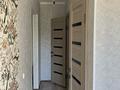2-комнатная квартира · 51 м² · 3/5 этаж, мкр 4 12 — Абулхаирхана за 19 млн ₸ в Уральске — фото 4