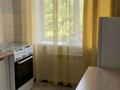 2-комнатная квартира · 51 м² · 3/5 этаж, мкр 4 12 — Абулхаирхана за 19 млн ₸ в Уральске — фото 6