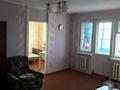 2-комнатная квартира · 46 м² · 4/5 этаж, Независимости 19 за 9 млн ₸ в Сатпаев — фото 2