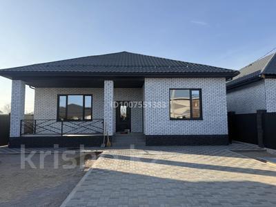 Отдельный дом · 5 комнат · 150 м² · 5 сот., Сатпаева 8 за 62 млн 〒 в Конаеве