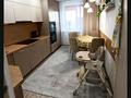 3-бөлмелі пәтер · 66.5 м² · 4/9 қабат, Строителей 45/1, бағасы: 28 млн ₸ в Аксу