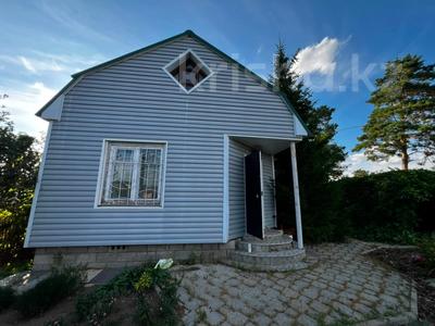 Отдельный дом · 2 комнаты · 54.1 м² · 13 сот., СО Дорожник 95 за 23 млн ₸ в Костанае