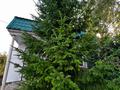 Отдельный дом · 2 комнаты · 54.1 м² · 13 сот., СО Дорожник 95 за 23 млн ₸ в Костанае — фото 25