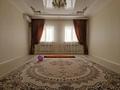 Отдельный дом · 5 комнат · 250 м² · 270 сот., мкр Балауса, 87784539595 — Школа садик за 47 млн ₸ в Атырау — фото 11