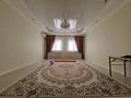 Отдельный дом · 5 комнат · 250 м² · 270 сот., мкр Балауса, 87784539595 — Школа садик за 47 млн ₸ в Атырау — фото 12