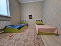 Отдельный дом · 5 комнат · 250 м² · 270 сот., мкр Балауса, 87784539595 — Школа садик за 47 млн ₸ в Атырау — фото 14