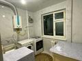 2-комнатная квартира · 50 м² · 4/5 этаж, Молдагулова 8а за 150 000 ₸ в Шымкенте — фото 6
