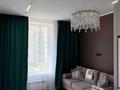 1-комнатная квартира · 40 м² · 4/9 этаж, Александр Сызганов 1/2 за 35 млн ₸ в Астане, Есильский р-н — фото 11