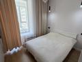 1-комнатная квартира · 40 м² · 4/9 этаж, Александр Сызганов 1/2 за 35 млн ₸ в Астане, Есильский р-н — фото 18
