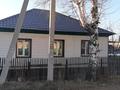 Жеке үй · 3 бөлме · 55 м² · 6 жүзд., Куратова 70, бағасы: 15 млн ₸ в Усть-Каменогорске — фото 3
