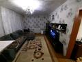Жеке үй · 3 бөлме · 55 м² · 6 жүзд., Куратова 70, бағасы: 15 млн ₸ в Усть-Каменогорске — фото 7