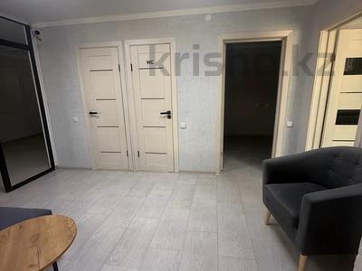 Свободное назначение, офисы, магазины и бутики, склады, салоны красоты, медцентры и аптеки, образование · 52.2 м² за 12 млн 〒 в Уральске