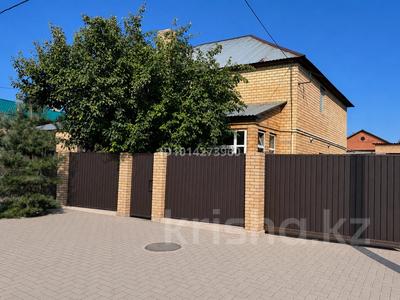 Үйдің бір бөлігі · 4 бөлме · 120 м² · 5 жүзд., Кызан — Юго-восток, бағасы: 105 млн ₸ в Астане, Алматы р-н