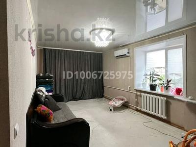 2-комнатная квартира · 43 м² · 4/4 этаж, Свердлова 41 — Мир за 9 млн 〒 в Рудном