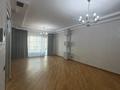 4-комнатная квартира · 150 м² · 2/8 этаж, Кабанбай Батыра 13 за 77 млн ₸ в Астане, Есильский р-н — фото 2