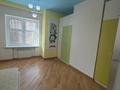 4-комнатная квартира · 150 м² · 2/8 этаж, Кабанбай Батыра 13 за 77 млн ₸ в Астане, Есильский р-н — фото 14