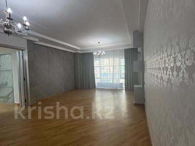 4-комнатная квартира · 150 м² · 2/8 этаж, Кабанбай Батыра 13 за 77 млн ₸ в Астане, Есильский р-н