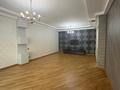 4-комнатная квартира · 150 м² · 2/8 этаж, Кабанбай Батыра 13 за 77 млн ₸ в Астане, Есильский р-н — фото 3
