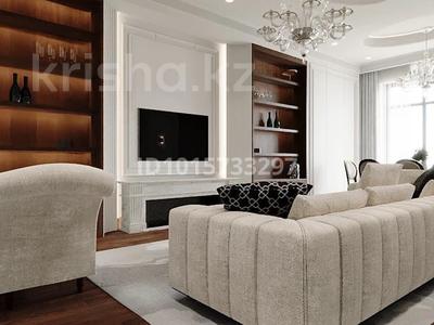 3-комнатная квартира · 140 м² · 3/9 этаж, Аль-Фараби 69Б за 3.5 млн ₸ в Алматы, Бостандыкский р-н