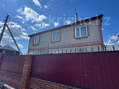 Отдельный дом · 4 комнаты · 167 м² · 7 сот., Сары-арка за 38 млн 〒 в Рудном