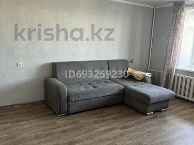 2-комнатная квартира, 50 м², 4/9 этаж помесячно, Роза Люксембург 102 за 120 000 〒 в Павлодаре