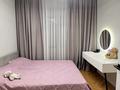 3-комнатная квартира · 70 м², Жамакаева 252 за 1.3 млн ₸ в Алматы, Медеуский р-н — фото 7