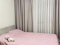 3-комнатная квартира · 70 м², Жамакаева 252 за 1.3 млн ₸ в Алматы, Медеуский р-н — фото 8