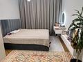 3-комнатная квартира · 70 м², Жамакаева 252 за 1.3 млн ₸ в Алматы, Медеуский р-н — фото 9
