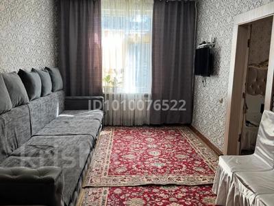 2-бөлмелі пәтер · 57 м² · 1/2 қабат, Земнухова 17 — Спасская, бағасы: 220 000 ₸ в Алматы, Турксибский р-н