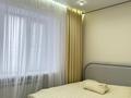 2-комнатная квартира · 76.9 м² · 5/9 этаж, Алии Молдагуловой 62 за 36 млн ₸ в Актобе — фото 3