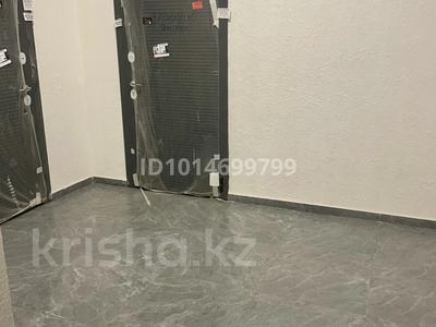3-комнатная квартира · 80 м² · 3/12 этаж, Улица А 52, 6 4 — Улы-Дала/Нажмиденова за 45 млн ₸ в Астане, Сарайшык р-н