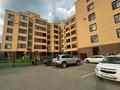2-бөлмелі пәтер · 44.4 м² · 3/6 қабат, Ауэзова 30, бағасы: 25.9 млн ₸ в Щучинске — фото 3