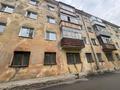 2-комнатная квартира · 42 м² · 4/4 этаж, 1 Мая за 16.5 млн ₸ в Костанае — фото 10