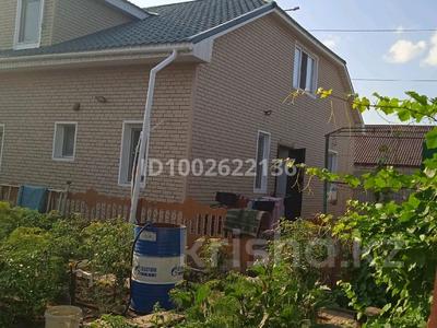 Жеке үй · 6 бөлме · 190 м² · 5.6 жүзд., Лебяжинская — Катаева - Радищева - Лебяжинская, бағасы: 77 млн ₸ в Павлодаре