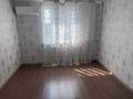 2-комнатная квартира · 60 м² · 9/16 этаж, мкр Шымсити 33 — Дом Отау строй за 150 000 ₸ в Шымкенте, Абайский р-н